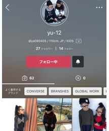yu-12♥️ | ラッピングキット
