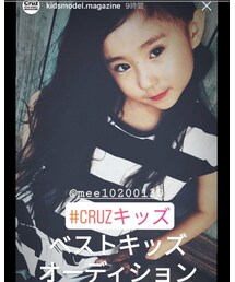ベストキッズコレクションカバーgirl♡ ありがとうございます☺︎ | ラッピングキット
