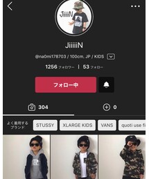 jiiiiinくん♡ | ラッピングキット