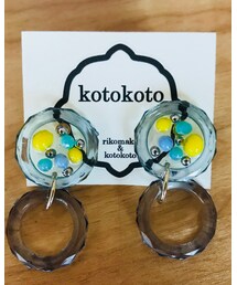 kotokoto | ピアス(両耳用)
