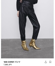 ZARA | その他パンツ