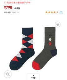 UNIQLO | ソックス/靴下