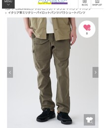 CIAOPANIC | イタリア軍パラシュートパンツ(カーゴパンツ)