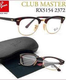 Ray-Ban | CLUB MASTER(メガネ)