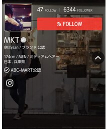 MKTさん🌊 | 福袋/福箱