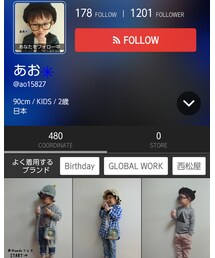 あお✳君 | 福袋/福箱