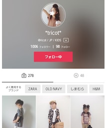 👧リコッタ👧 | 福袋/福箱