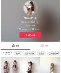 軍団員又の名を西の姉の「雑貨/ホビー(フィギュア)」