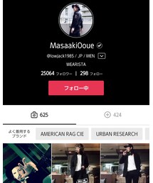 ♠まさーきさん♠ | 福袋/福箱