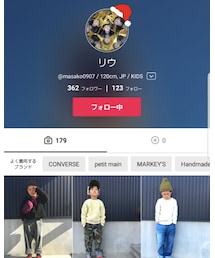 ♥♥♥ | フィギュア