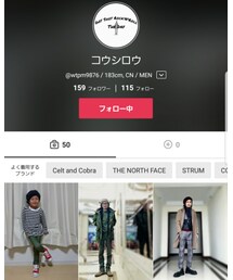 ✯✯✯546さん✯✯✯ | ラッピングキット