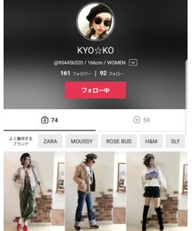 ✯✯✯KYO☆KOさん✯✯✯ | ラッピングキット
