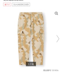 GU×UNDERCOVER | カーゴパンツ