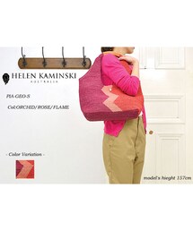 Helen Kaminski | HELEN KAMINSKI ヘレンカミンスキー PIA-GEO-S ジオメトリック ラフィアショルダートートバッグ(トートバッグ)