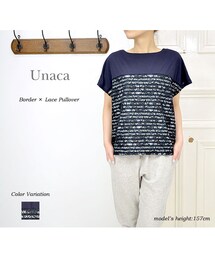 Unaca | Unaca アナカ ボーダー×レース プルオーバー (Tシャツ/カットソー)