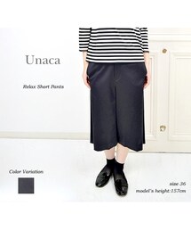 Unaca | Unaca アナカ リラックスショートパンツ (その他パンツ)