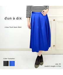 d'un a dix | d'un a dix アナディス Aライン タックサテンスカート (スカート)