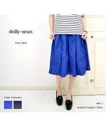 DOLLY SEAN | dolly-sean ドリーシーン ミモレ丈タックスカート (スカート)
