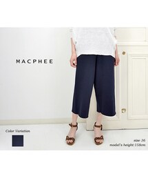 MACPHEE | MACPHEE マカフィー TOMORROWLAND ボンディングガウチョパンツ (その他パンツ)