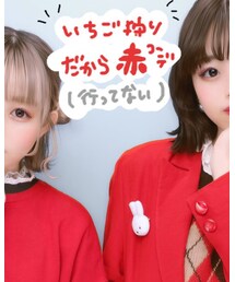 Miffy | メイクアップ