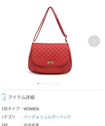 OLIVE des OLIVE | ショルダーバッグ