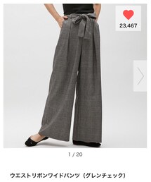 GU | その他パンツ