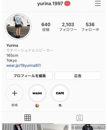 instagramも見てね🤍 | その他
