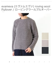 evam eva | ニット/セーター
