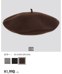 UNIQLO | ハンチング/ベレー帽