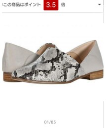 Clarks | Pure Tone / ピュアトーン (スリッポン)