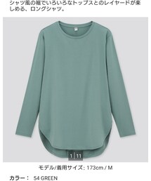 UNIQLO | Tシャツ/カットソー