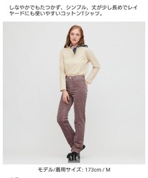 UNIQLO | Tシャツ/カットソー