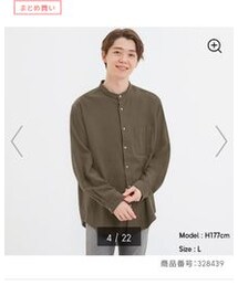 GU | シャツ/ブラウス