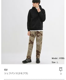 GU | パンツ