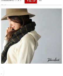 Faliero Sarti | マフラー