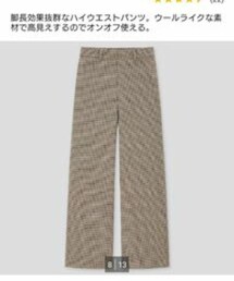 UNIQLO | ガングラブチェック ワイドパンツ(その他パンツ)