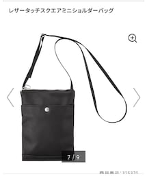 GU | ショルダーバッグ