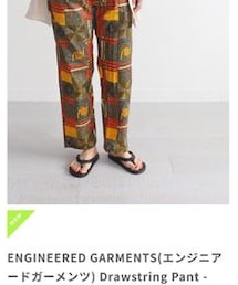 Engineered Garments | アフリカンプリント　drawstring pants　(パンツ)