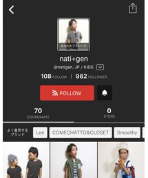 nati+gen くん | その他