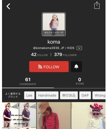 koma ちゃん | その他