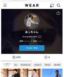 フォロワー200人達成㊗️🎉 | その他