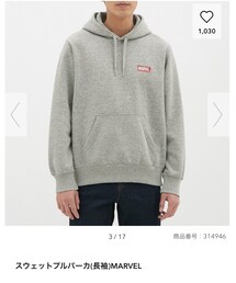 GU | パーカー