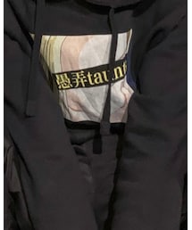 愚弄 | パーカー