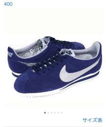 NIKE | スニーカー