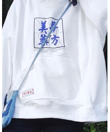 1997邮政局 | パーカー