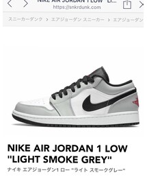 NIKE | スニーカー