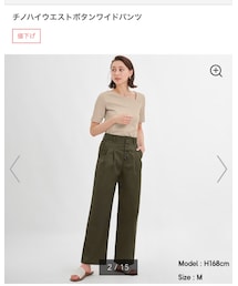 GU | チノパンツ