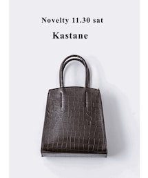Kastane | ノベルティ🎁(ショルダーバッグ)