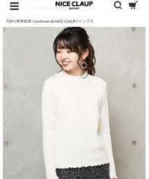 NICE CLAUP | Tシャツ/カットソー