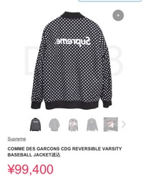 Supreme  | ジャケット/アウター